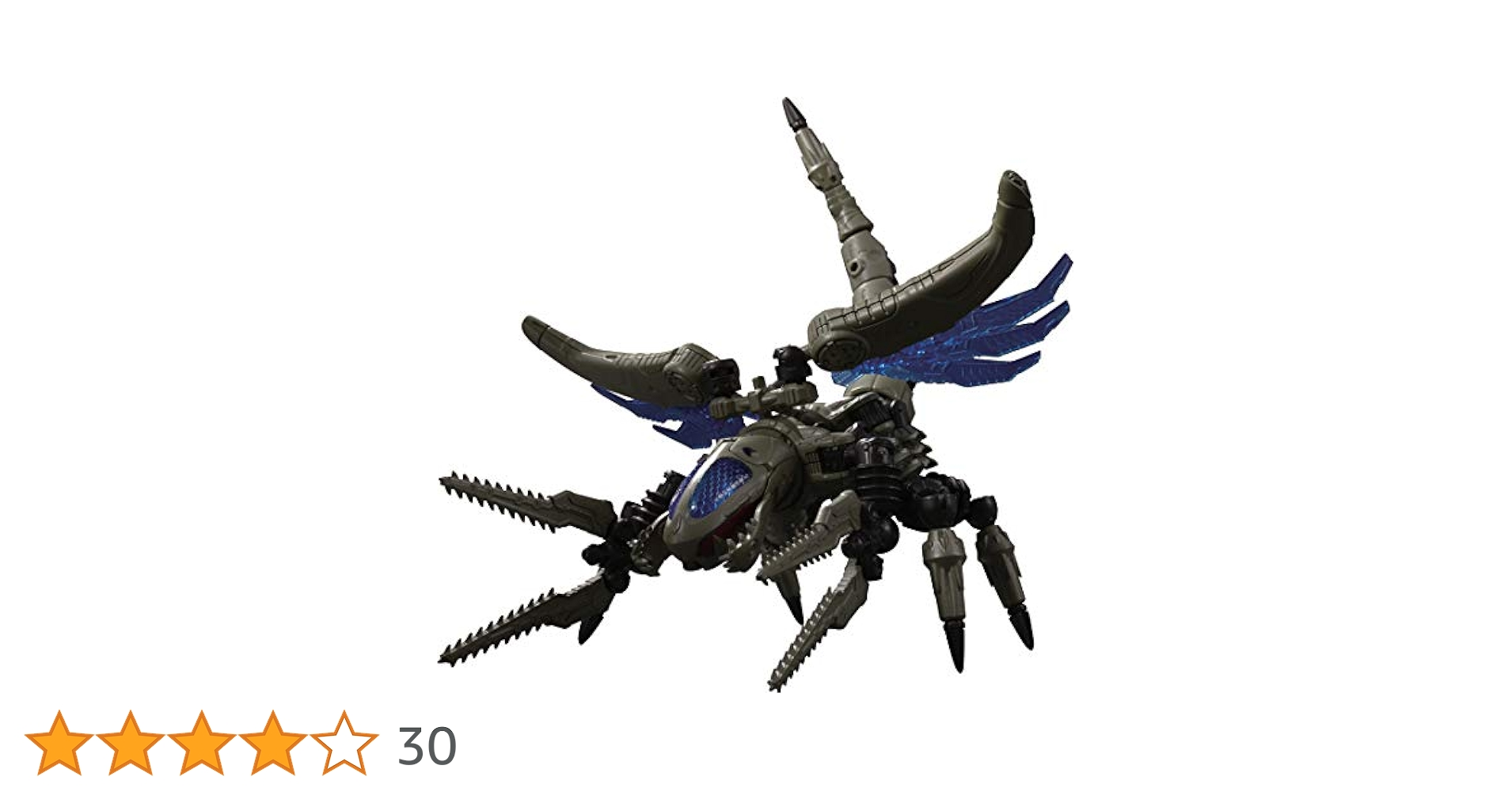 ダイアクロン DA-38 ワルダレイダー バグヘッド Amazon.co.jp: ダイアクロン DA-38 ワルダレイダー : おもちゃ